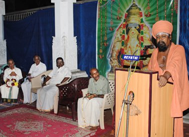 Aarudhra Dharshanam 2011 Photos