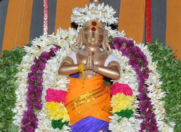 Aarudhra Dharshanam 2011 Photos